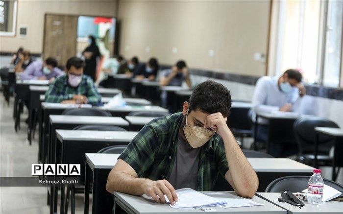 آزمون‌های کارشناسی ناپیوسته و کاردانی فنی و حرفه‌ای 1401 فردا برگزار می‌شود