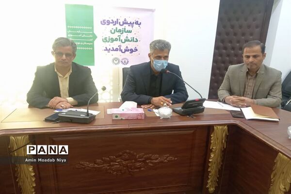 مراسم پیش اردوی دانش‌آموزان پیشتاز در سیستان و بلوچستان
