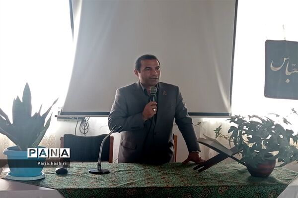افتتاح کلاس درس تربیت‌بدنی دبستان زنده یاد باغبان