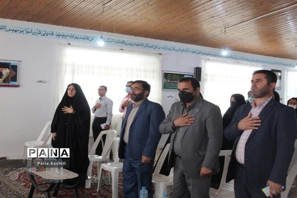 افتتاح کلاس درس تربیت‌بدنی دبستان زنده یاد باغبان