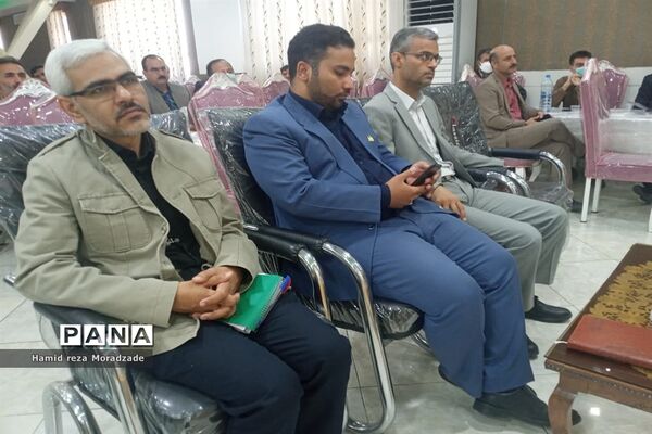حضور پر شور مدیران مدارس در همایش تحول بنیادین