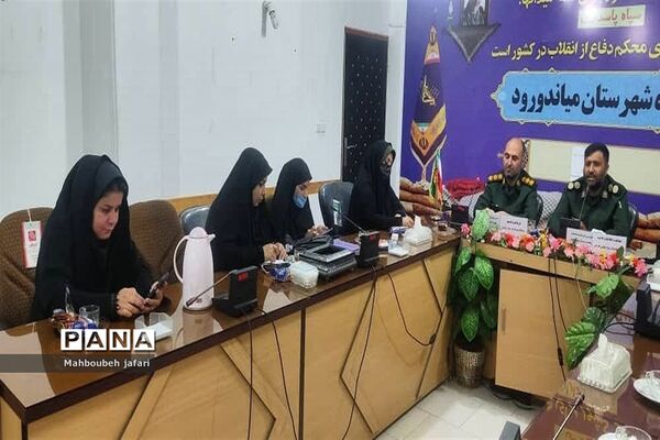 مراسم تجلیل از خبرنگاران در سپاه میاندورود