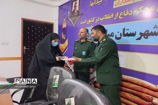 مراسم تجلیل از خبرنگاران در سپاه میاندورود
