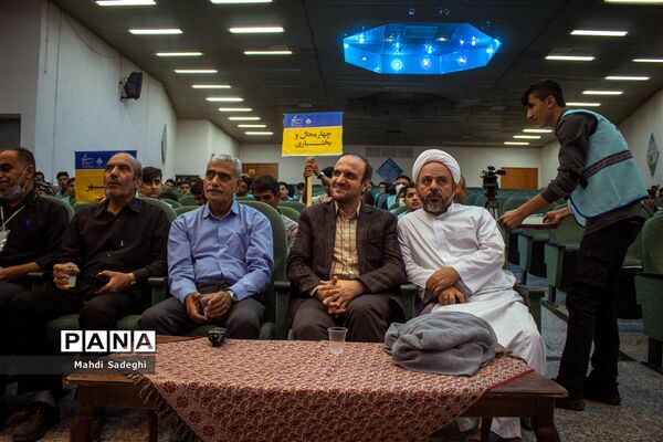 محفل انس با قرآن در شب اردوی قطبی در اصفهان