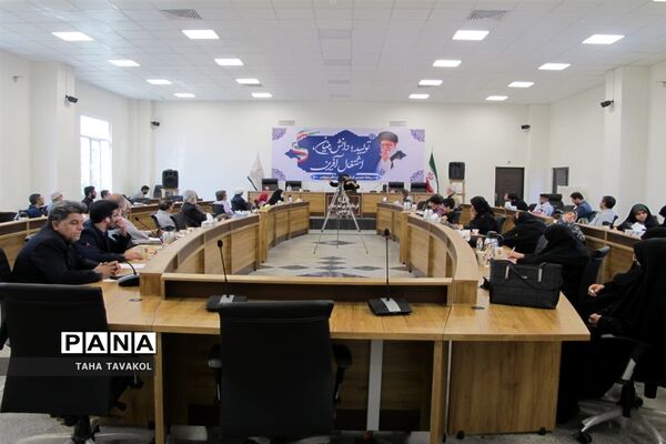 چهارمین دوره آموزشی قرارگاه رسانه جهاد تبیین در شهرستان پردیس