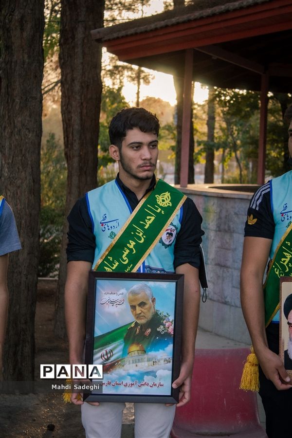 روز دوم اردوی قطبی اعضای سازمان دانش‌آموزی در اصفهان