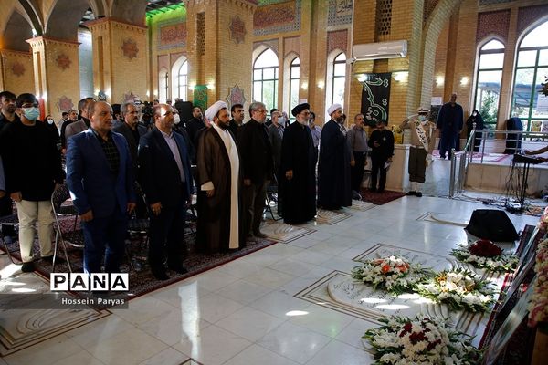 مراسم عطر افشانی و گلریزان مزار مطهر شهدای هشتم شهریور