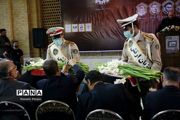 مراسم عطر افشانی و گلریزان مزار مطهر شهدای هشتم شهریور