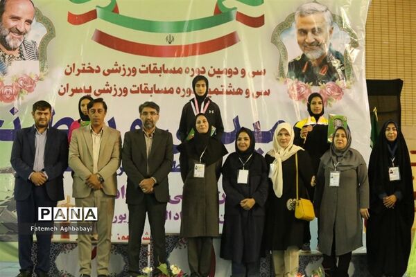 اهدای مدال روز اول و دوم مسابقات دو و میدانی دختران در شهرکرد