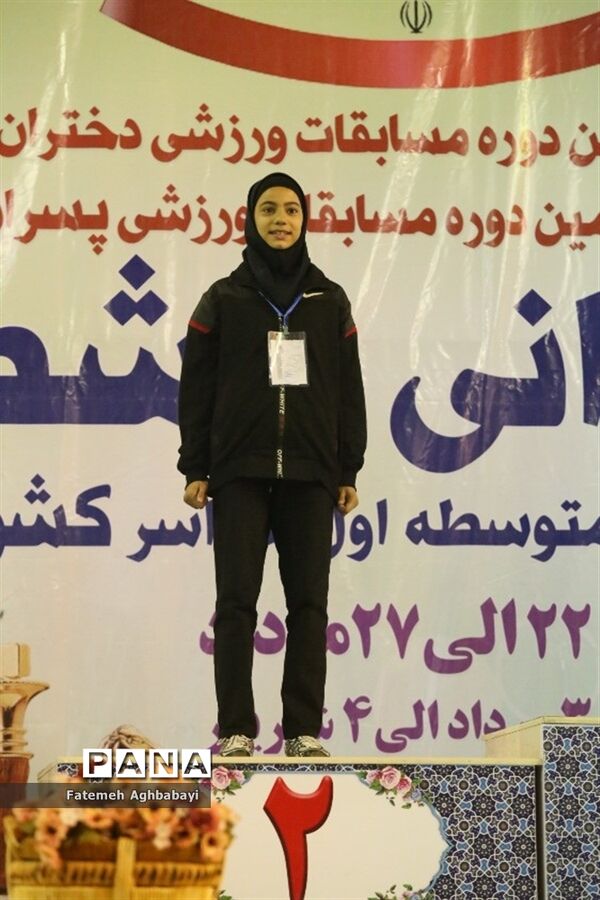 اهدای مدال روز اول و دوم مسابقات دو و میدانی دختران در شهرکرد