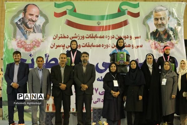 اهدای مدال روز اول و دوم مسابقات دو و میدانی دختران در شهرکرد