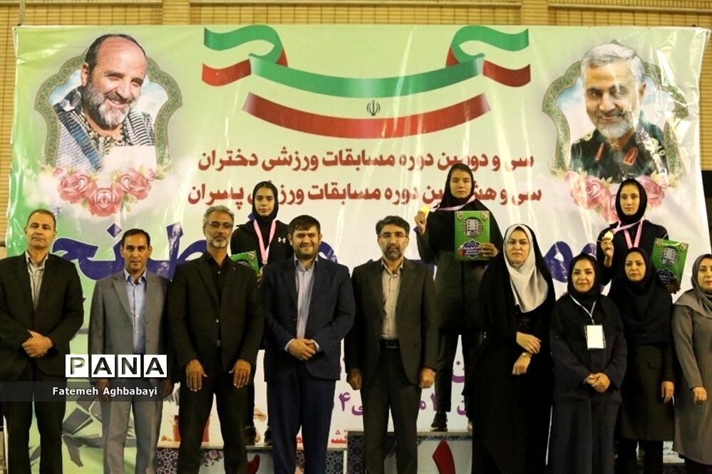 اهدای مدال روز اول و دوم مسابقات دو و میدانی دختران در شهرکرد