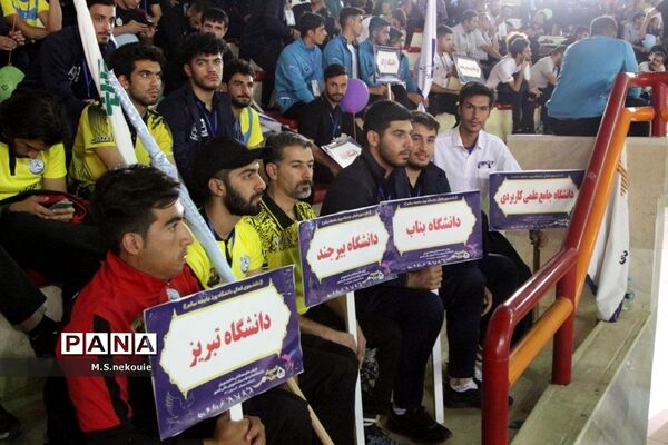 مراسم افتتاحیه پنجمین المپیاد همگانی دانشجویان پسران کشور