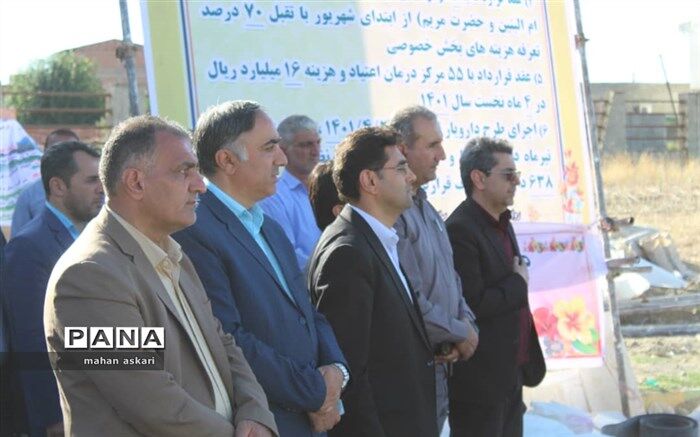 ساختمان اداره بیمه سلامت شهرستان گلوگاه افتتاح شد
