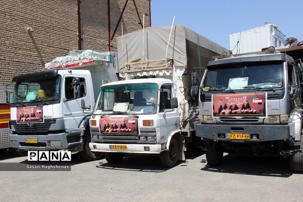 نماز جمعه شهرستان اسلامشهر