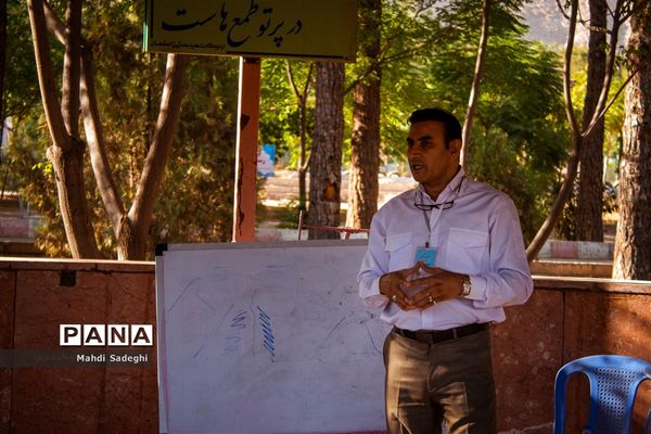 کارگاه‌های آموزشی دومین روز اردوی قطبی اعضای سازمان دانش‌آموزی