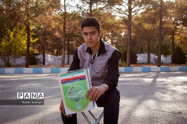 صبحگاه دومین روز اردوی قطبی اعضای سازمان دانش‌آموزی