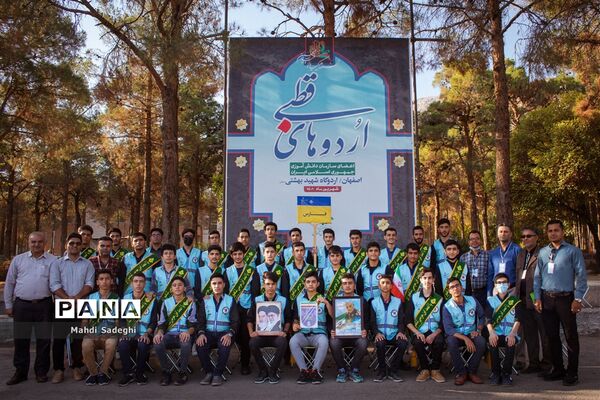 صبحگاه دومین روز اردوی قطبی اعضای سازمان دانش‌آموزی