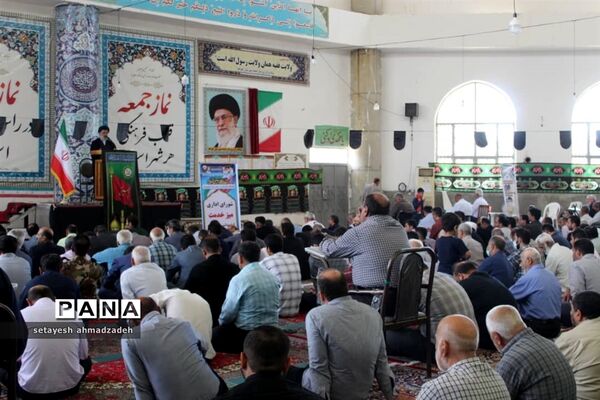 نماز جمعه هفته اول شهریور در گلوگاه