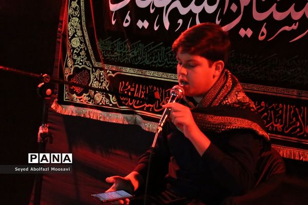 مراسم عزاداری دهه سوم محرم