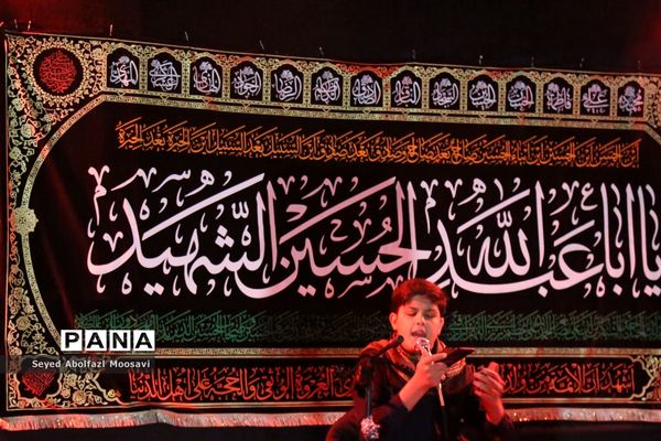 مراسم عزاداری دهه سوم محرم