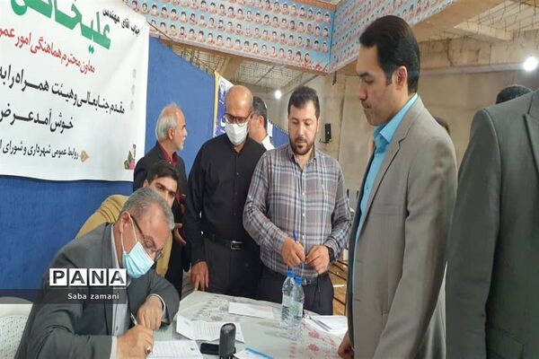 میزخدمت در محمودآباد
