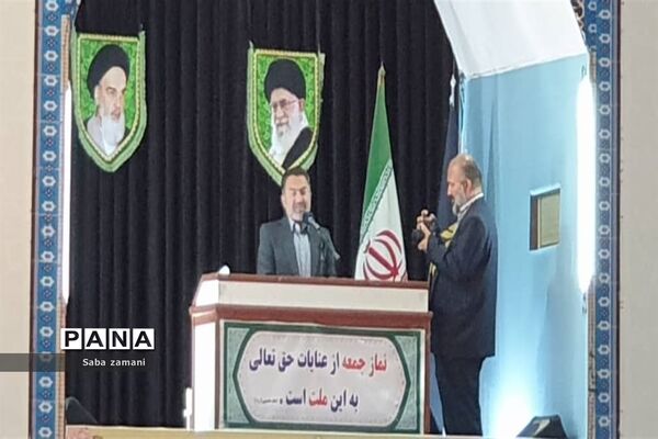 میزخدمت در محمودآباد