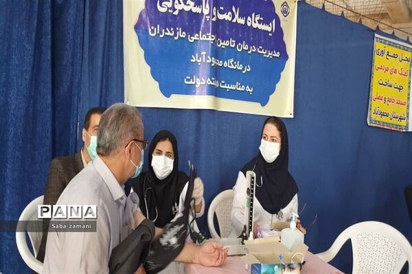 میزخدمت در محمودآباد