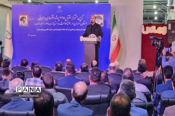 حضور معاون اول رئیس‌جمهوری در شهرستان ملارد