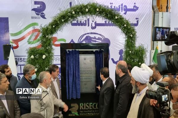 حضور معاون اول رئیس‌جمهوری در شهرستان ملارد