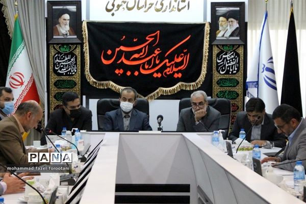 نشست شورای آموزش و پرورش در استانداری بیرجند