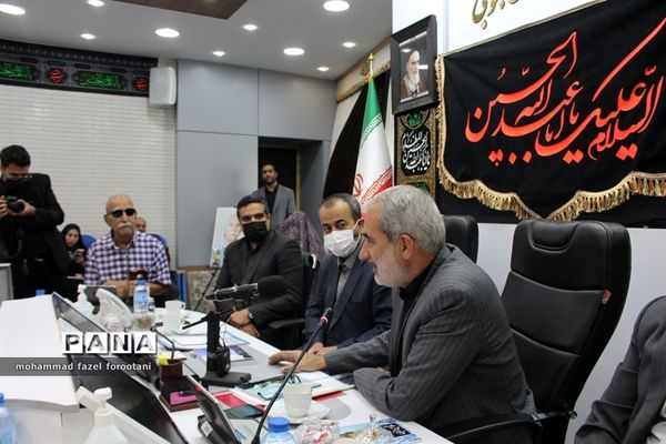 نشست شورای آموزش و پرورش در استانداری بیرجند