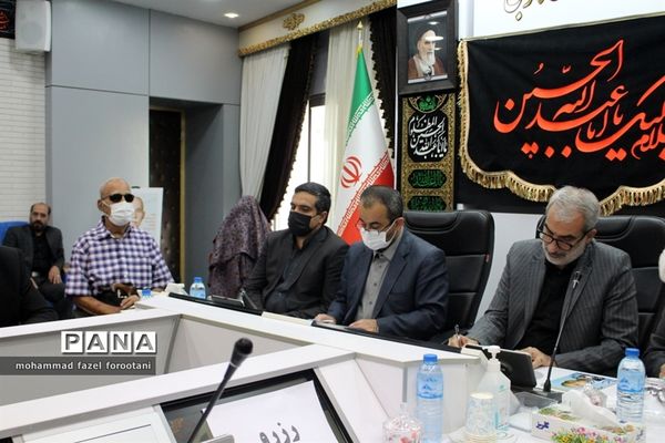 نشست شورای آموزش و پرورش در استانداری بیرجند