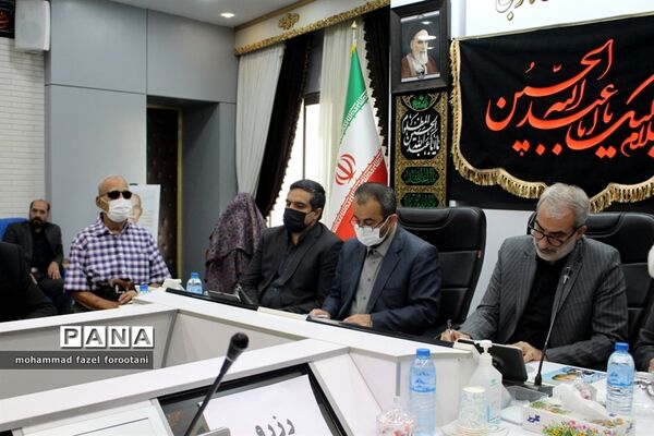 نشست شورای آموزش و پرورش در استانداری بیرجند