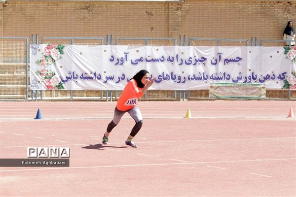 برگزاری روز سوم مسابقات دانش‌آموزی دختر سراسر کشور در شهرکرد