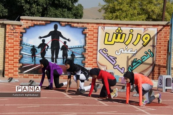 برگزاری روز سوم مسابقات دانش‌آموزی دختر سراسر کشور در شهرکرد