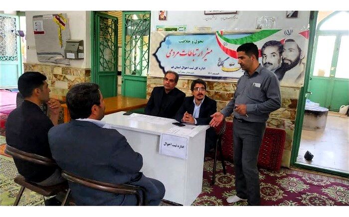 استقرار میز خدمت ادارات شهرستان جعفرآباد قم