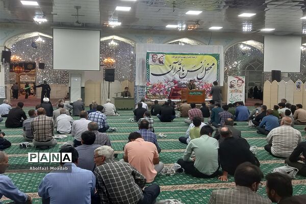 محفل انس با قرآن در کاشمر