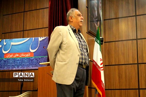 برگزاری دوره آموزش خبرنویسی در اردوی قطبی اعضای سازمان دانش‌آموزی