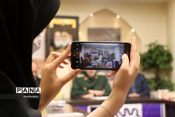 نشست خبری بسیج اصناف