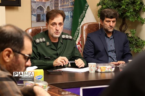 نشست خبری بسیج اصناف