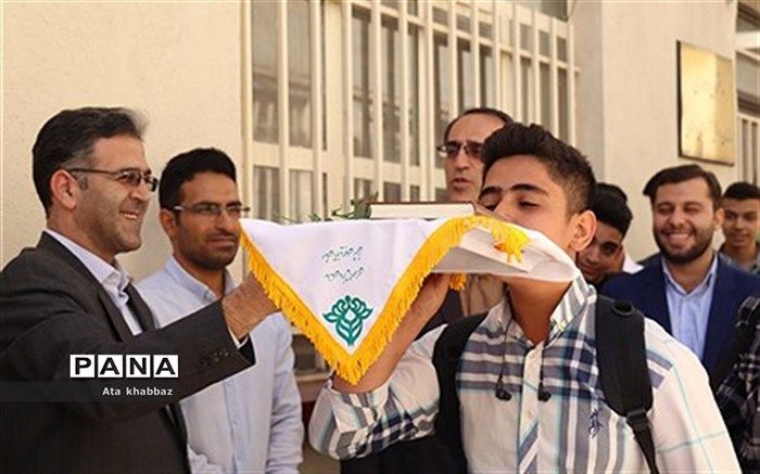 اعزام دانش‌آموزان عضو سازمان دانش‌آموزی آذربایجان شرقی به اردوی قطبی