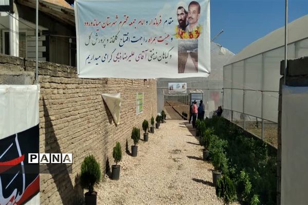 افتتاح گلخانه گل‌های زینتی در اسرم