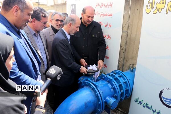 افتتاح خط انتقال آب از تصفیه‌خانه ششم تهران به شهرستان قدس