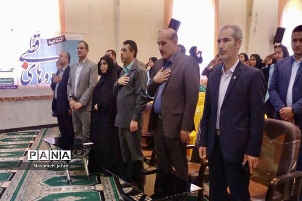افتتاحیه اردوهای قطبی سازمان دانش‌آموزی استان گلستان