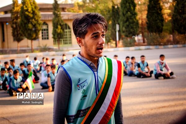 صبحگاه آخرین روز از اردوی قطبی دانش‌آموزان عضو سازمان دانش‌آموزی در اصفهان