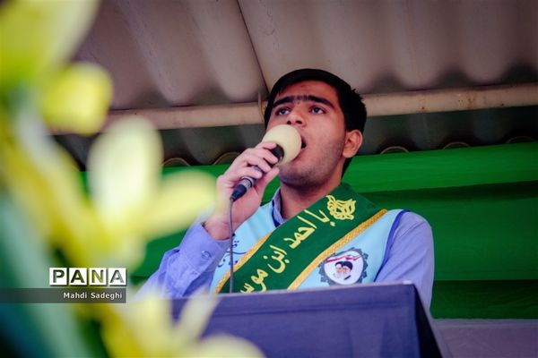 صبحگاه آخرین روز از اردوی قطبی دانش‌آموزان عضو سازمان دانش‌آموزی در اصفهان