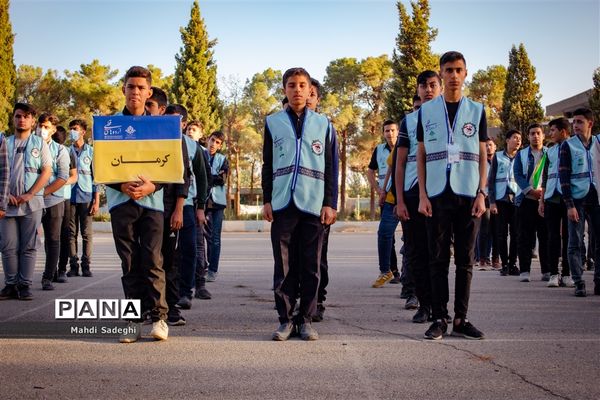 صبحگاه آخرین روز از اردوی قطبی دانش‌آموزان عضو سازمان دانش‌آموزی در اصفهان
