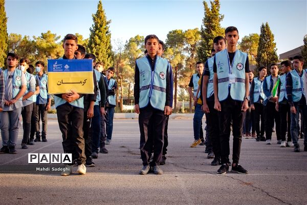 صبحگاه آخرین روز از اردوی قطبی دانش‌آموزان عضو سازمان دانش‌آموزی در اصفهان