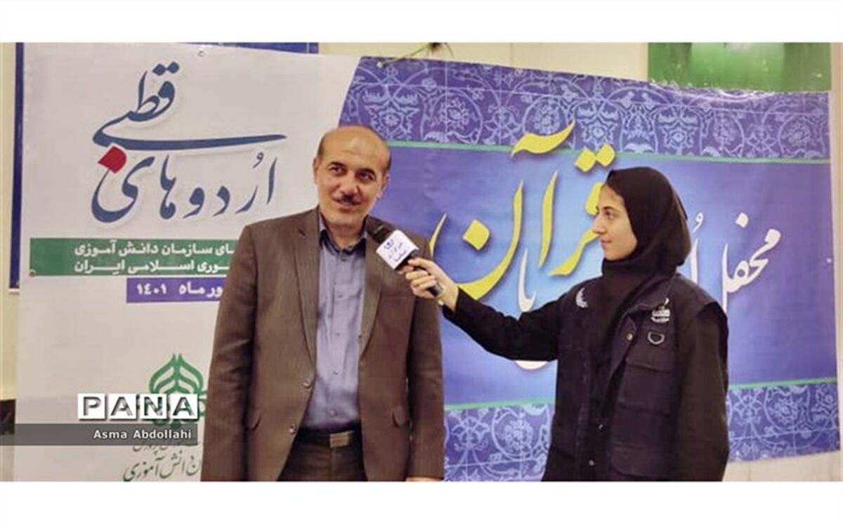 هدف اصلی سازمان دانش‌آموزی پرورش دانش‌آموز تراز انقلابی است